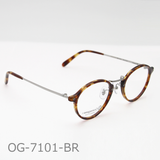 Onimegane®の代表コンビフレーム。OG-7101BR(ブラウン)