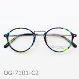 Onimegane®の代表コンビフレーム。OG-7101C2(青緑紫マーブル)限定色