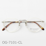 Onimegane®の代表コンビフレーム。OG-7101CL(クリア)