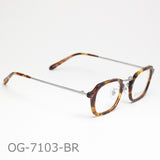 Onimegane®の代表コンビフレーム。OG-7103BR(ブラウン)