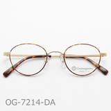 Onimegane®の人気フレーム。OG-7214DA(デミアンバー)