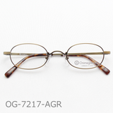 Onimegane®の人気フレーム。OG-7217AGR(アンティークグリーン)