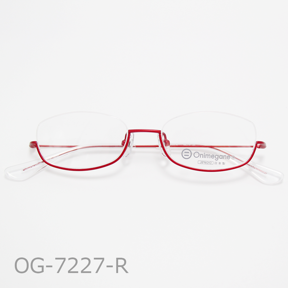 Onimegane®の人気アンダーリム。花飾りなしOG-7227R(レッド）