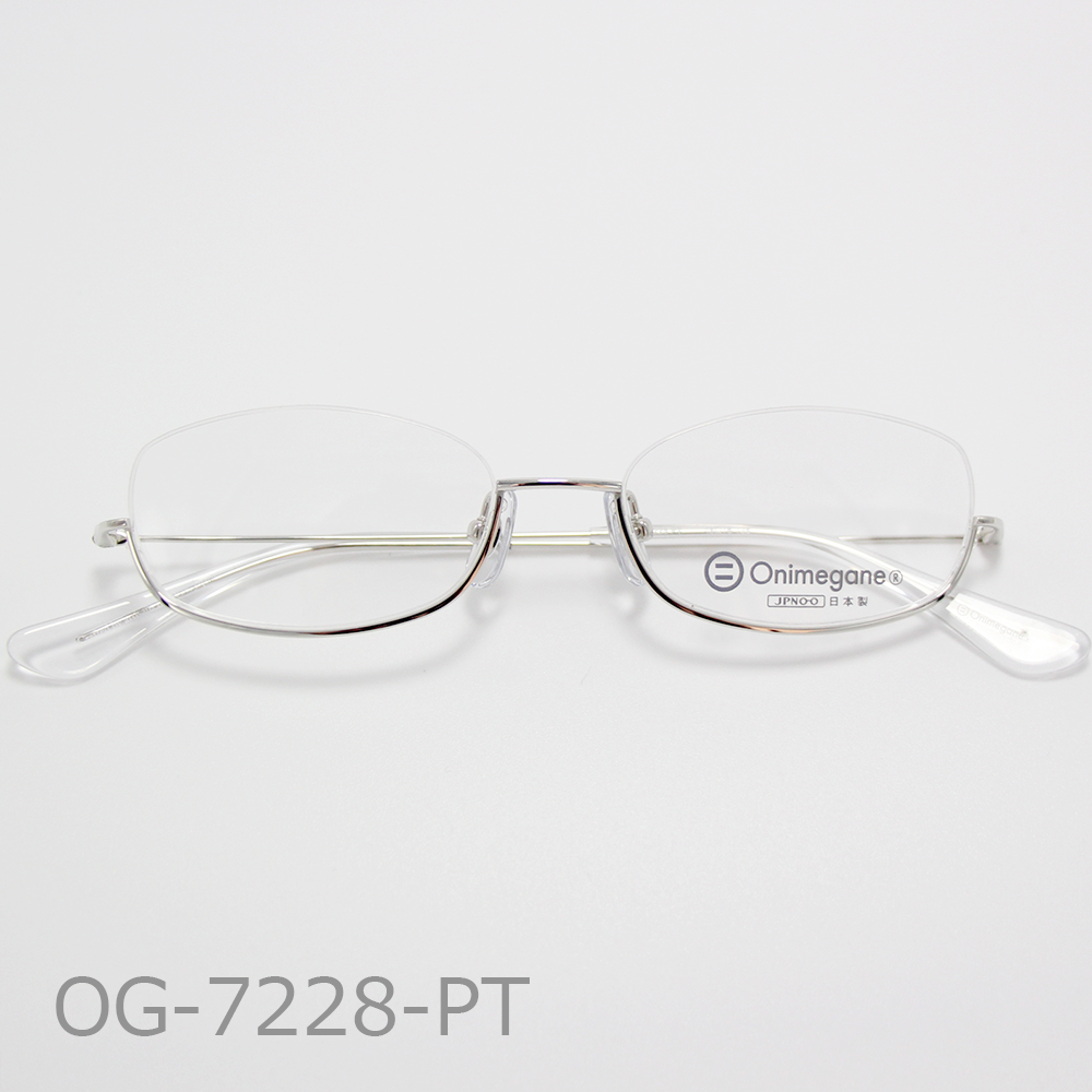 Onimegane®の人気アンダーリム。花飾りなしOG-7228PT(プラチナ）