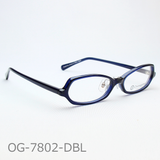 Onimegane®のアセテートフレーム。OG-7802DBL(ダークブルー) クリングス