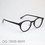 Onimegane®のアセテートフレーム。OG-7808BKM(ブラックマット) つやなし