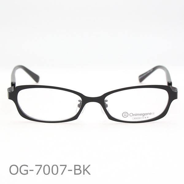 Onimegane®のシンプル定番モデル。OG-7007BK(ブラック）