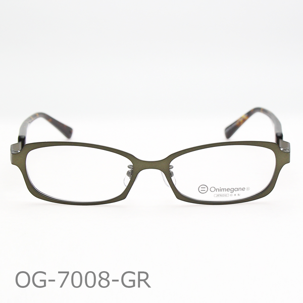 Onimegane®のシンプル定番モデル。OG-7008GR(グリーン）