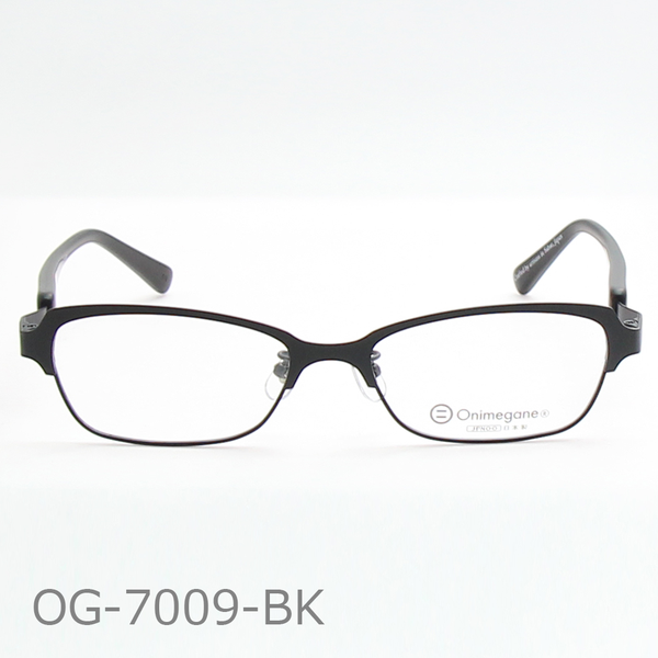 Onimegane®のシンプル定番モデル。OG-7009BK(ブラック）