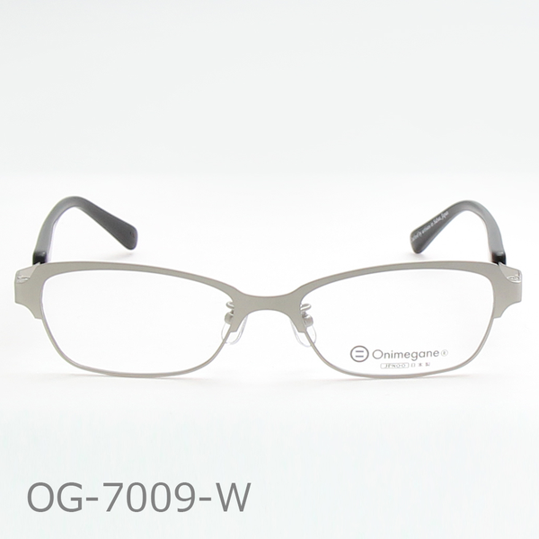 Onimegane®のシンプル定番モデル。OG-7009W(ホワイト：シルバー）