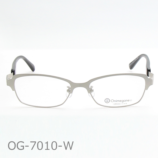 Onimegane®のシンプル定番モデル。OG-7010W(ホワイト：シルバー）