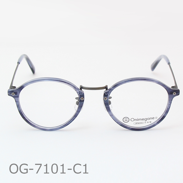 Onimegane®の代表コンビフレーム。OG-7101C1(ブルーグレーササ）限定色