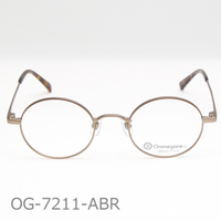Onimegane®の人気フレーム。OG-7211ABR(アンティークブラウン）