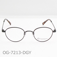 Onimegane®の人気フレーム。OG-7213DGY(ダークグレー）