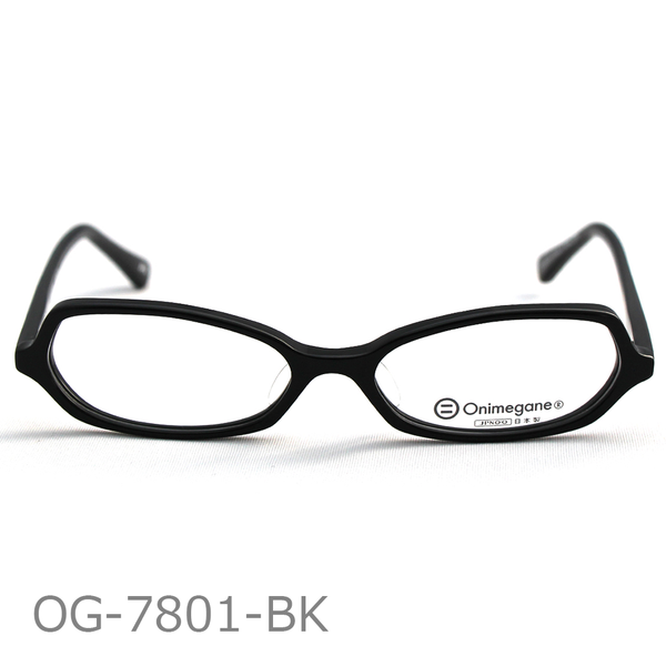 Onimegane®のアセテートフレーム。OG-7801BK(ブラック）