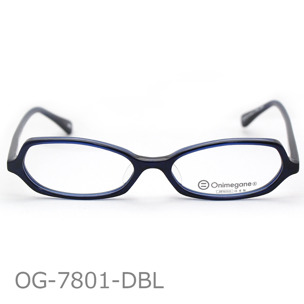 Onimegane®のアセテートフレーム。OG-7801DBL(ダークブルー）
