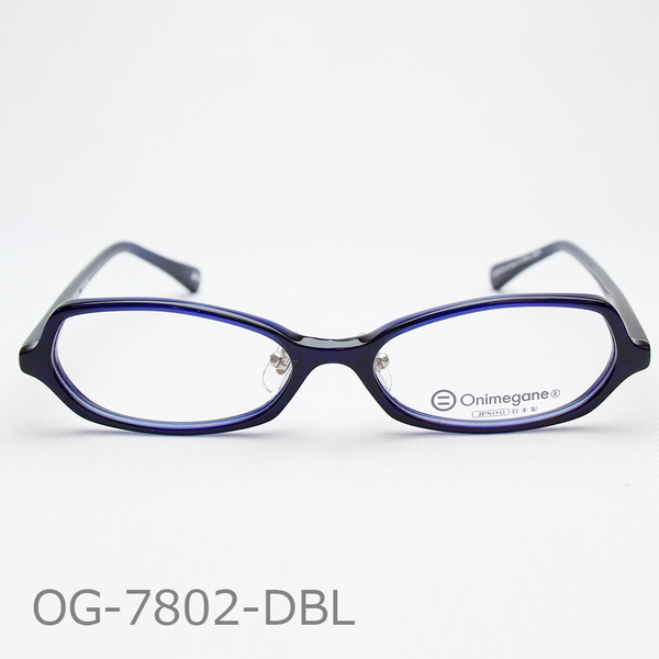 Onimegane®のアセテートフレーム。OG-7802DBL(ダークブルー)　クリングス