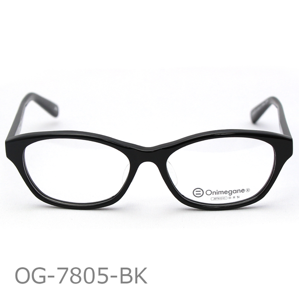 Onimegane®のアセテートフレーム。OG-7805BK(ブラック)