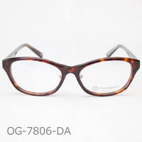 Onimegane®のアセテートフレーム。OG-7806DA(デミアンバー)　クリングス