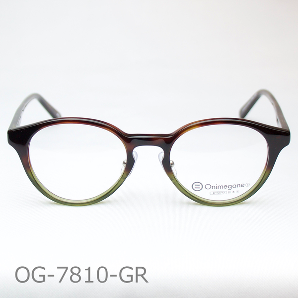 Onimegane®のアセテートフレーム。OG-7810GR(グリーン)　クリングス