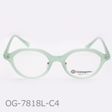 Onimegane®のPD狭めの方向けフレーム。OG-7818LC4(ミント）限定色