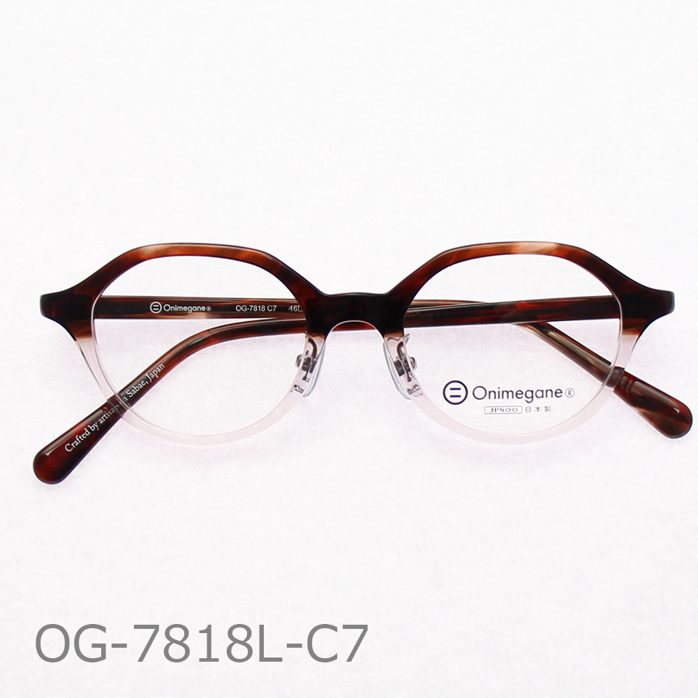 セルロイド・アセテートフレーム – ページ 2 – Onimegane®ECショップ