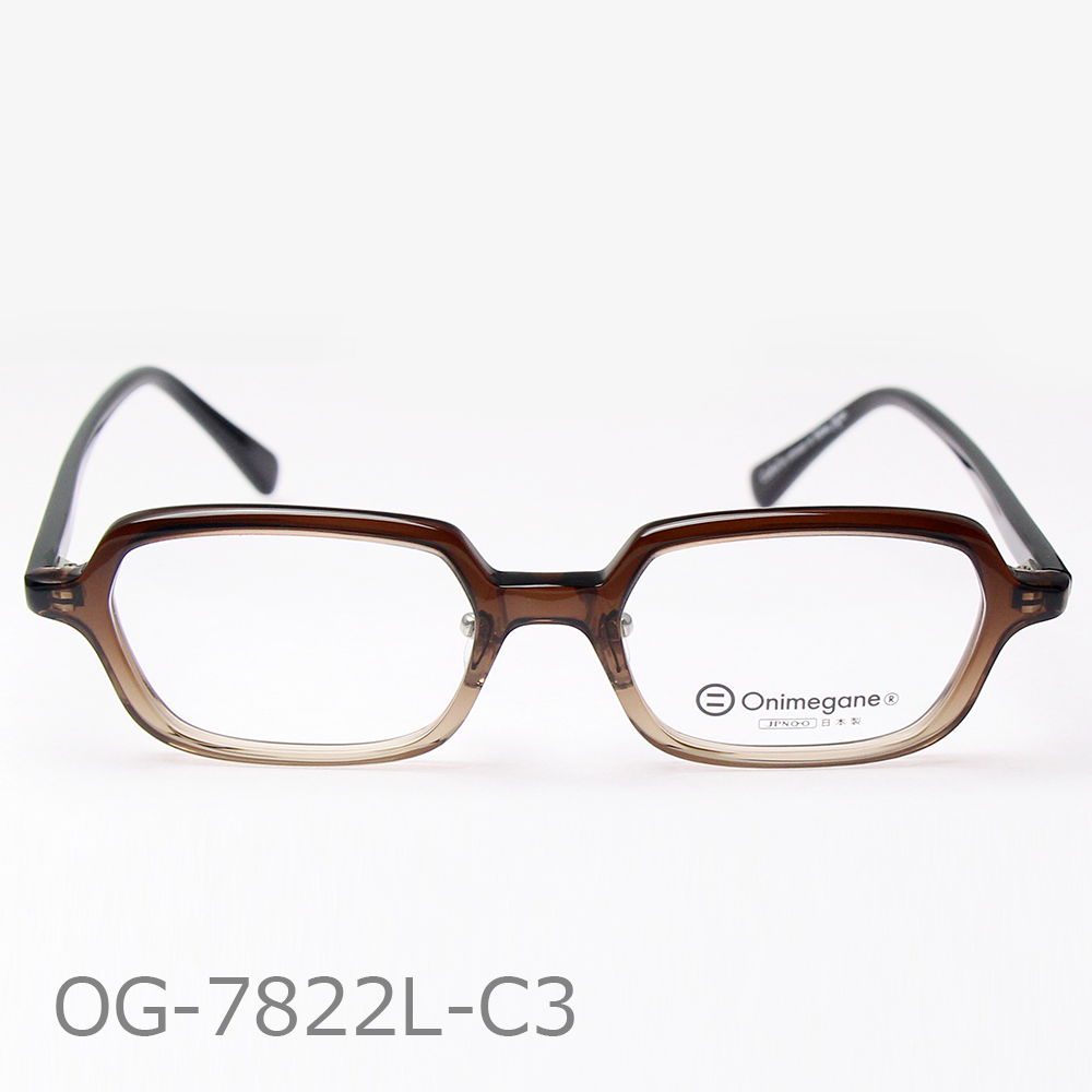 Onimegane®のPD狭めの方向けフレーム。OG-7822LC3(ブラウン